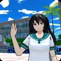 墨西哥高中模拟器免广告版 安卓版v0.8.22